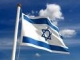 יום העצמאות - תחזית מדינת ישראל